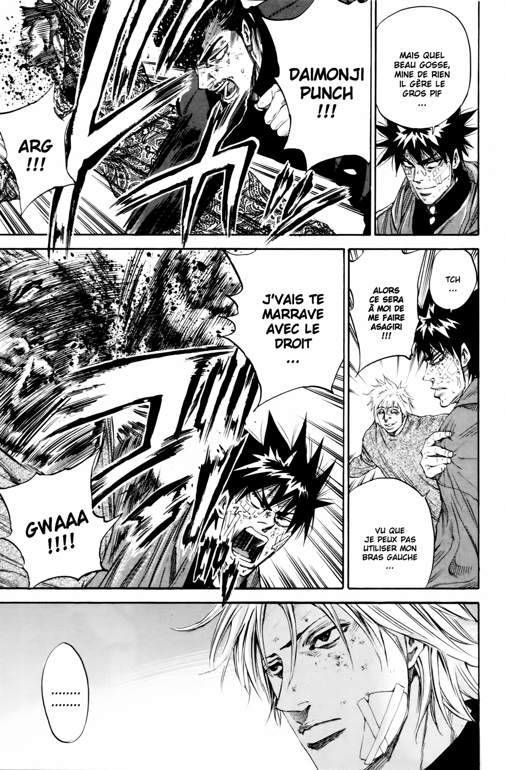 Read A-BOUT! FR Manga Online