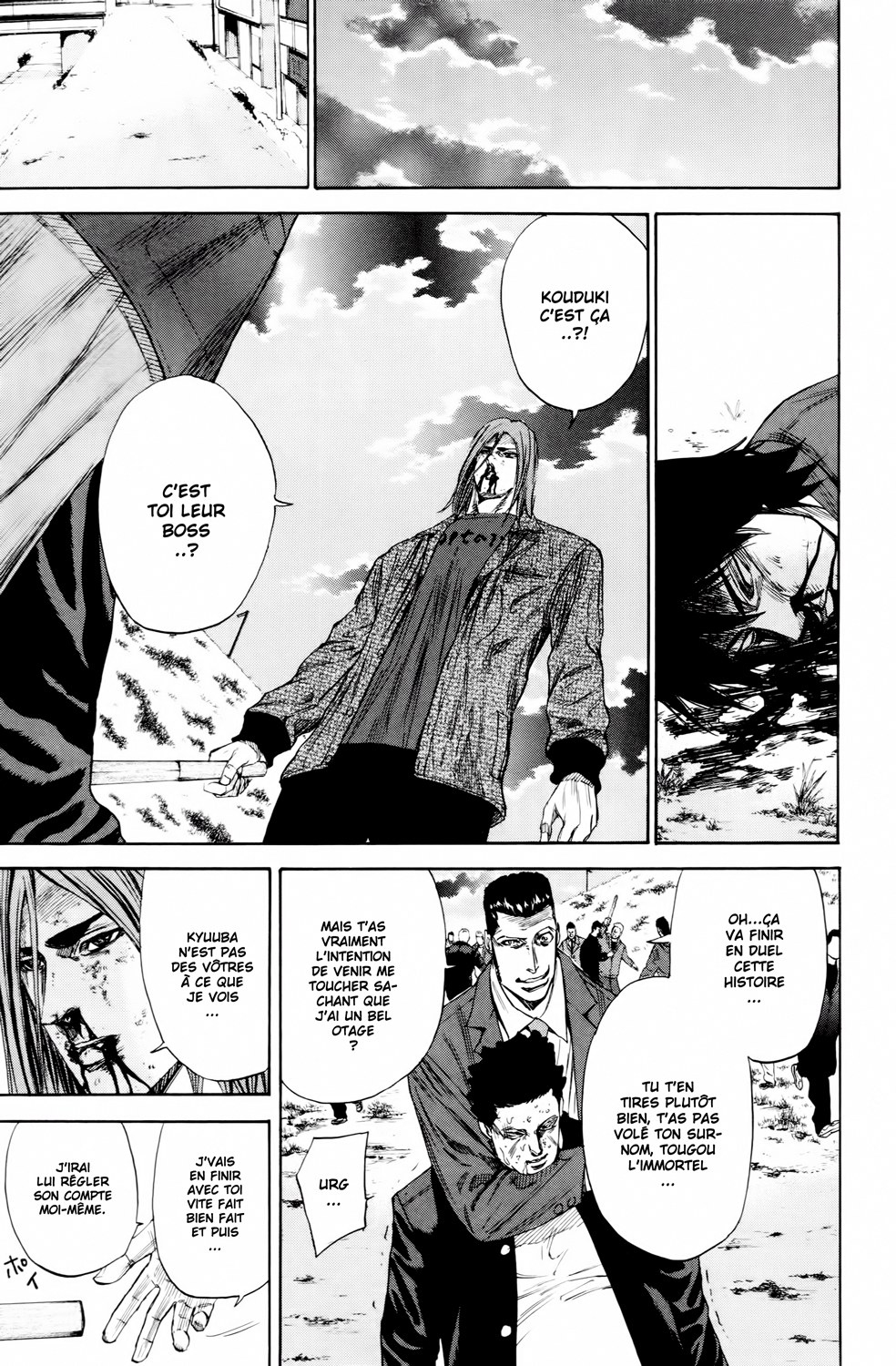 Read A-BOUT! FR Manga Online