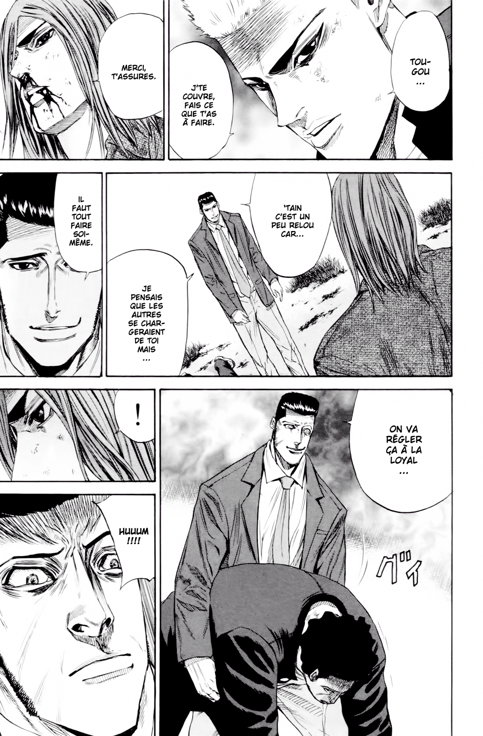 Read A-BOUT! FR Manga Online