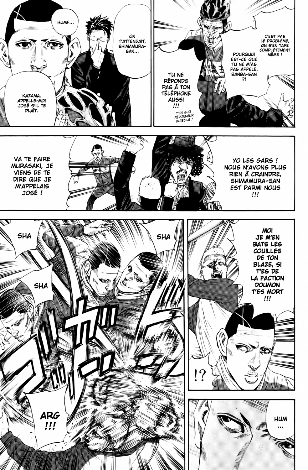 Read A-BOUT! FR Manga Online