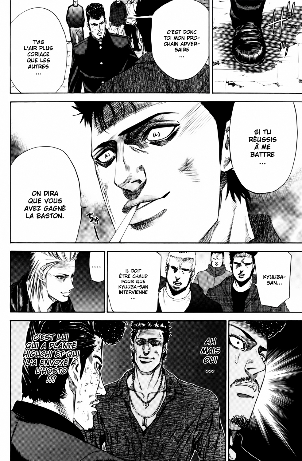 Read A-BOUT! FR Manga Online