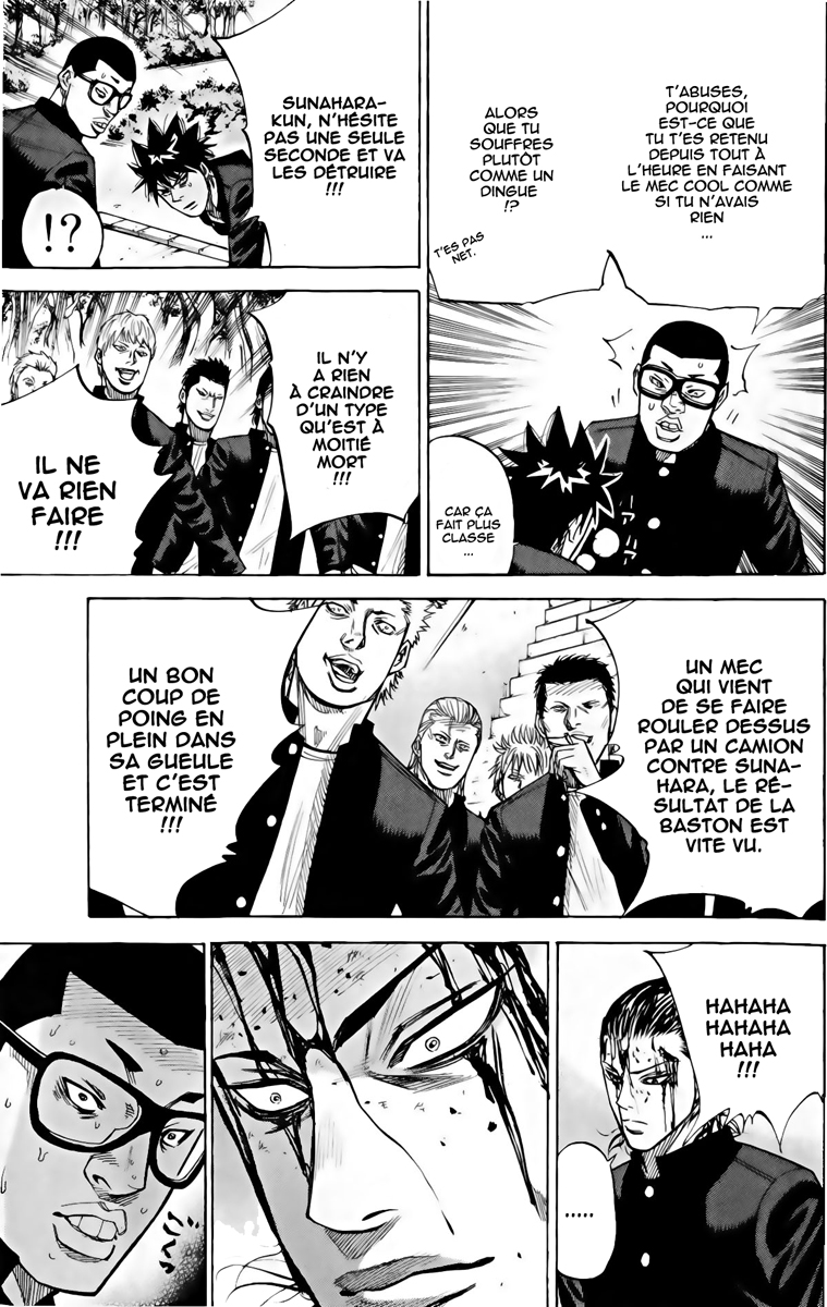 Read A-BOUT! FR Manga Online