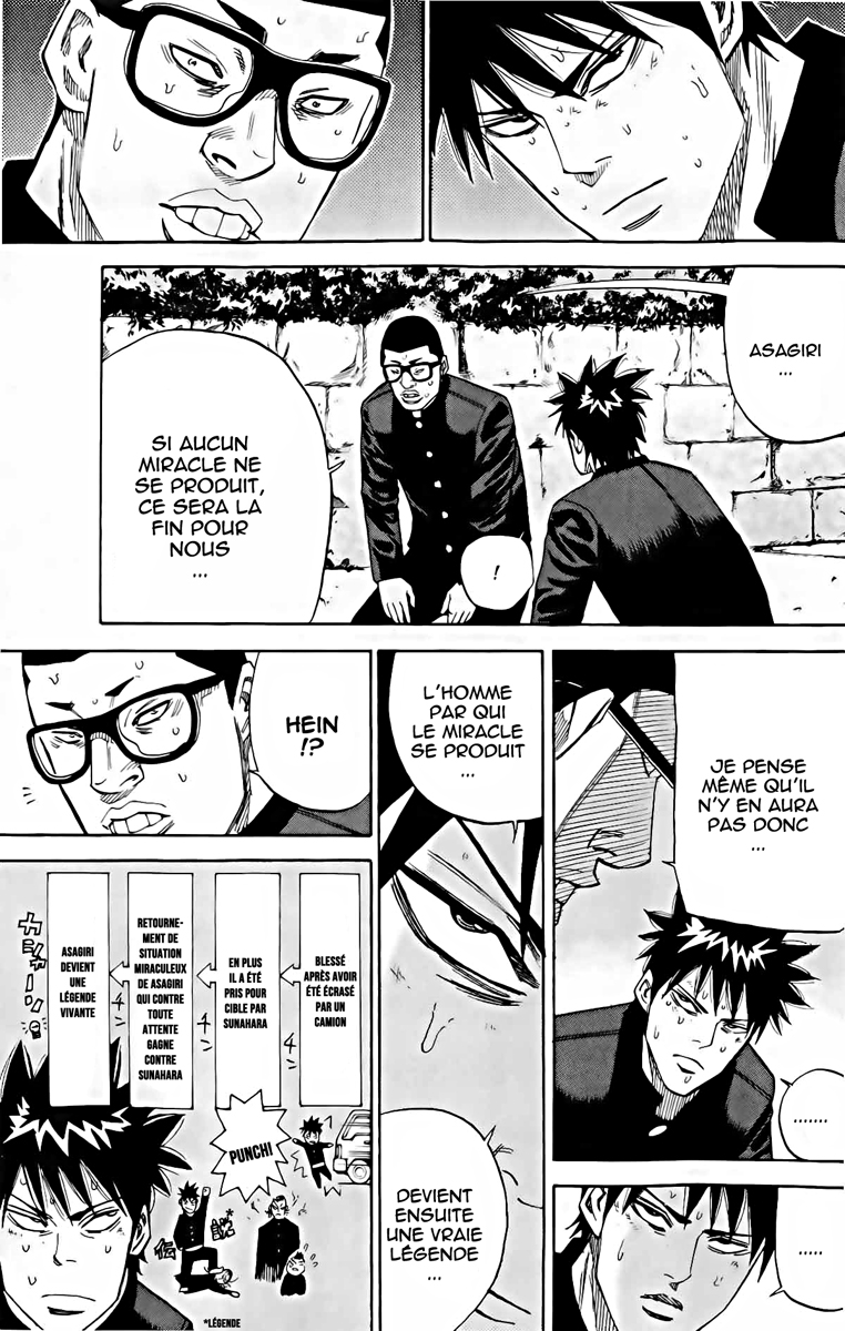 Read A-BOUT! FR Manga Online