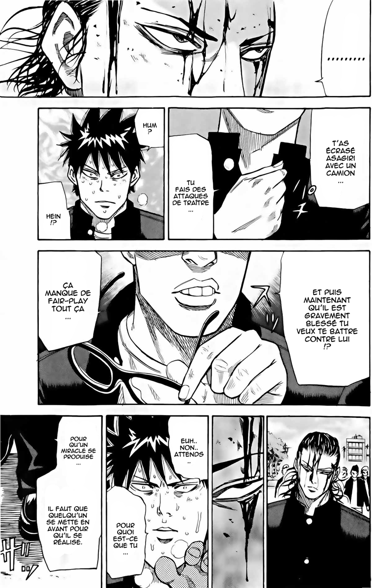 Read A-BOUT! FR Manga Online