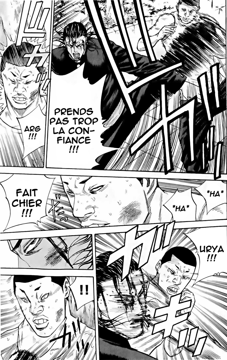 Read A-BOUT! FR Manga Online