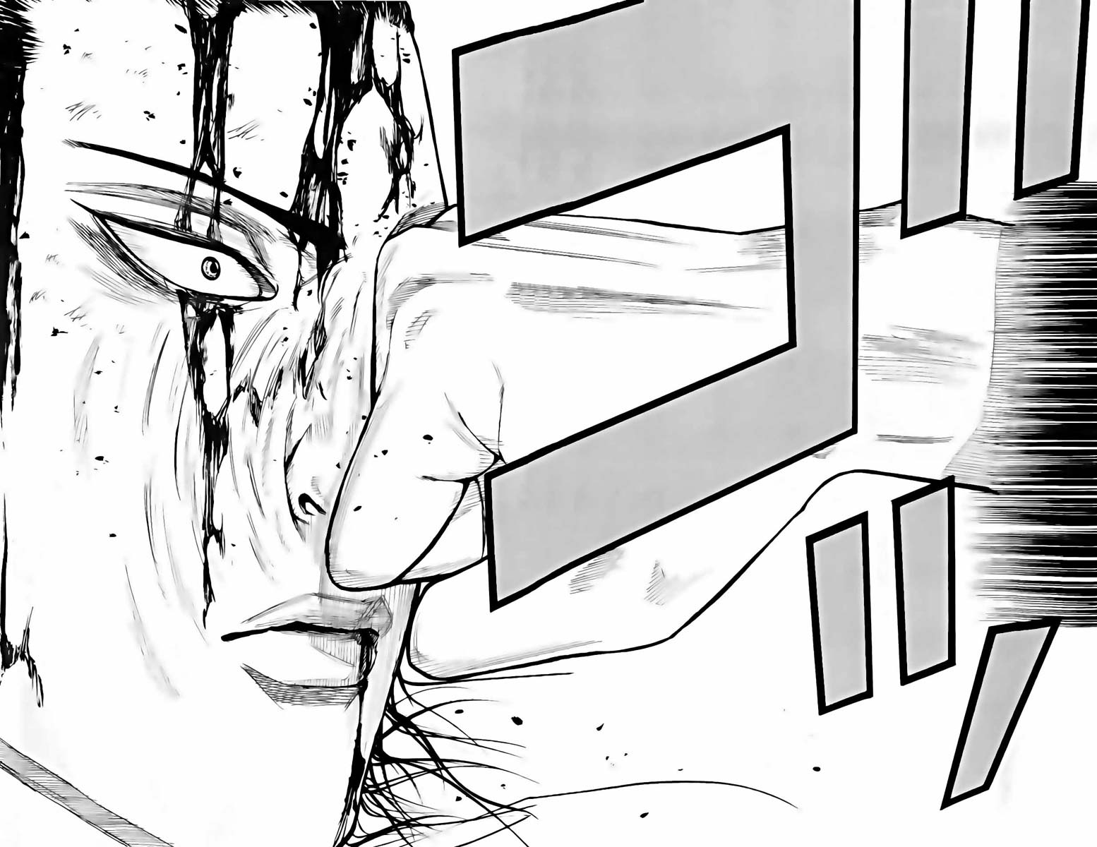 Read A-BOUT! FR Manga Online