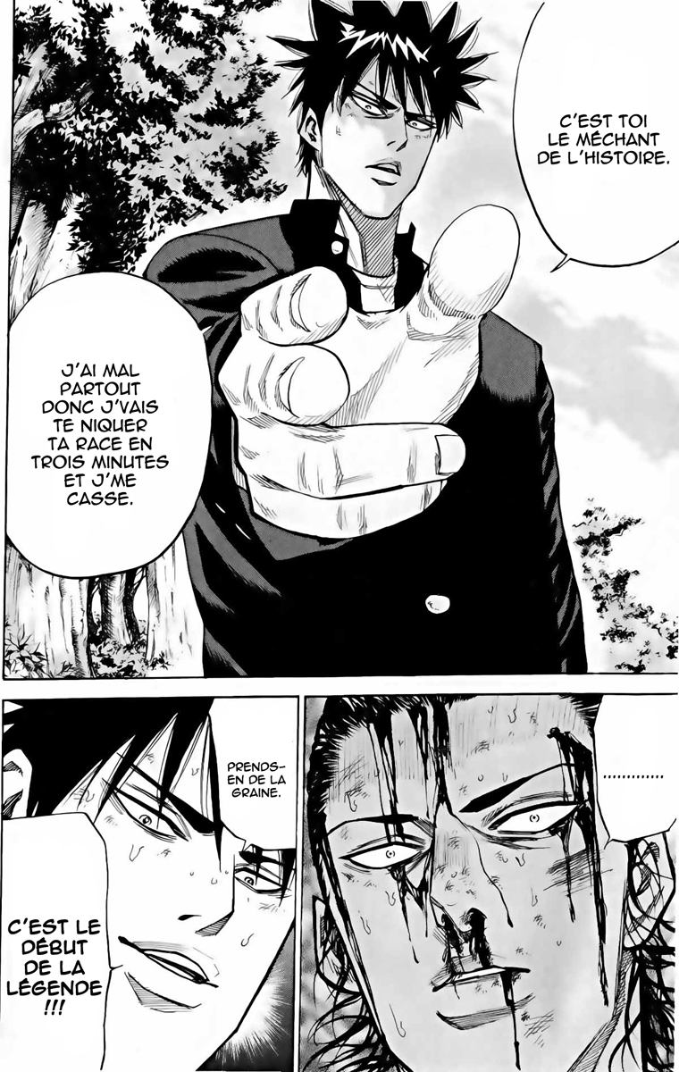 Read A-BOUT! FR Manga Online