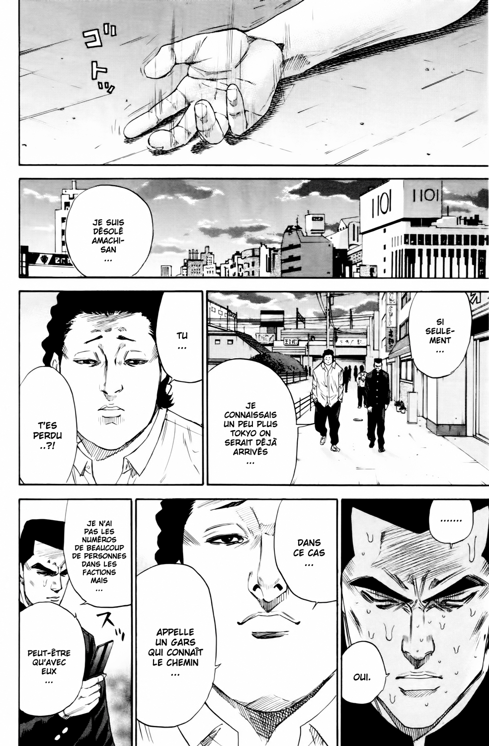 Read A-BOUT! FR Manga Online