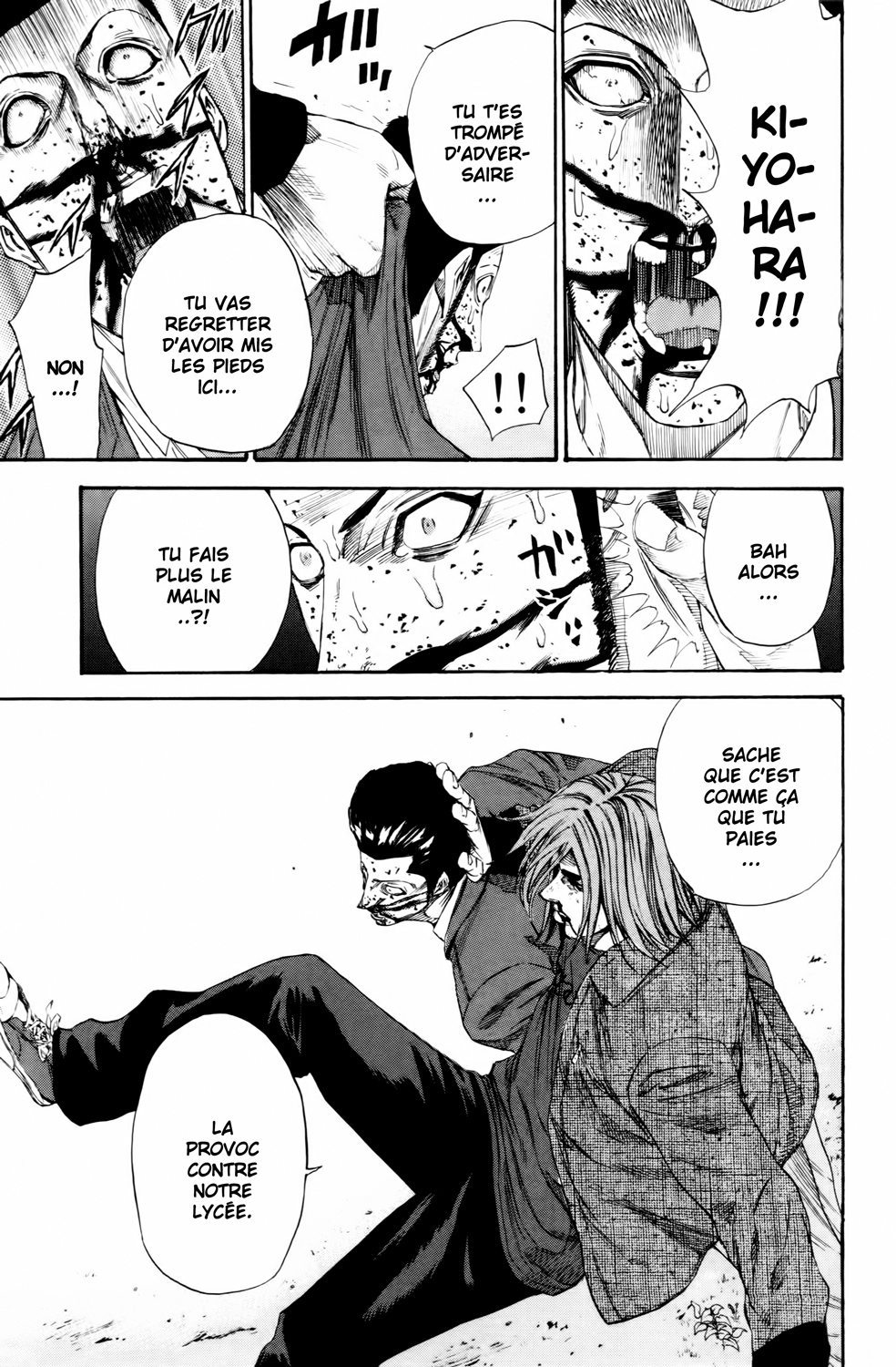 Read A-BOUT! FR Manga Online