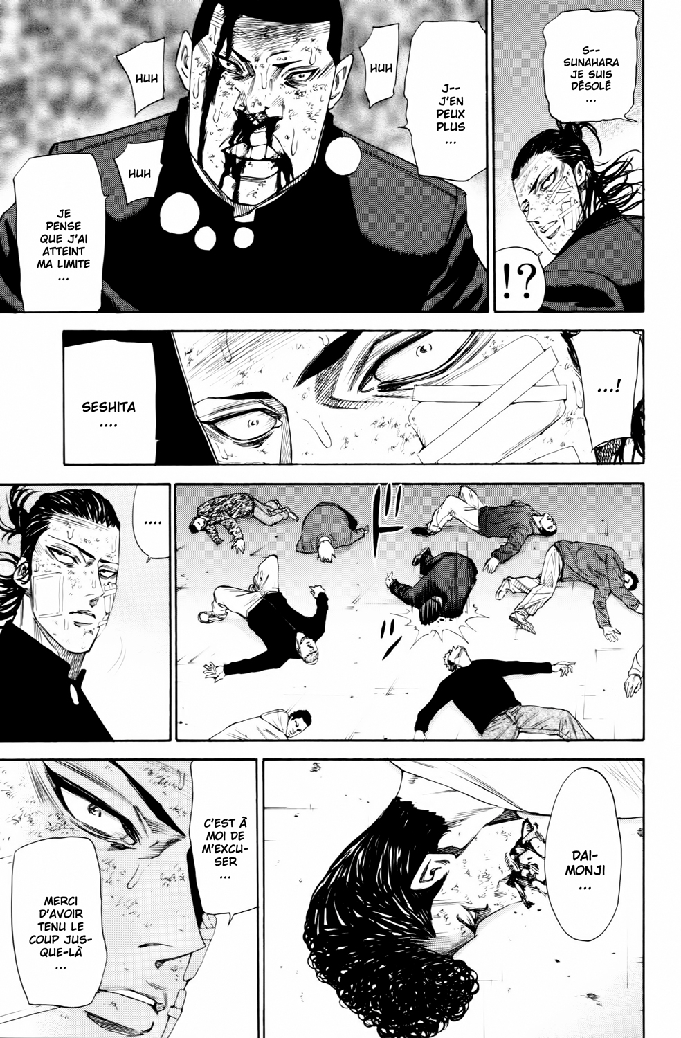 Read A-BOUT! FR Manga Online