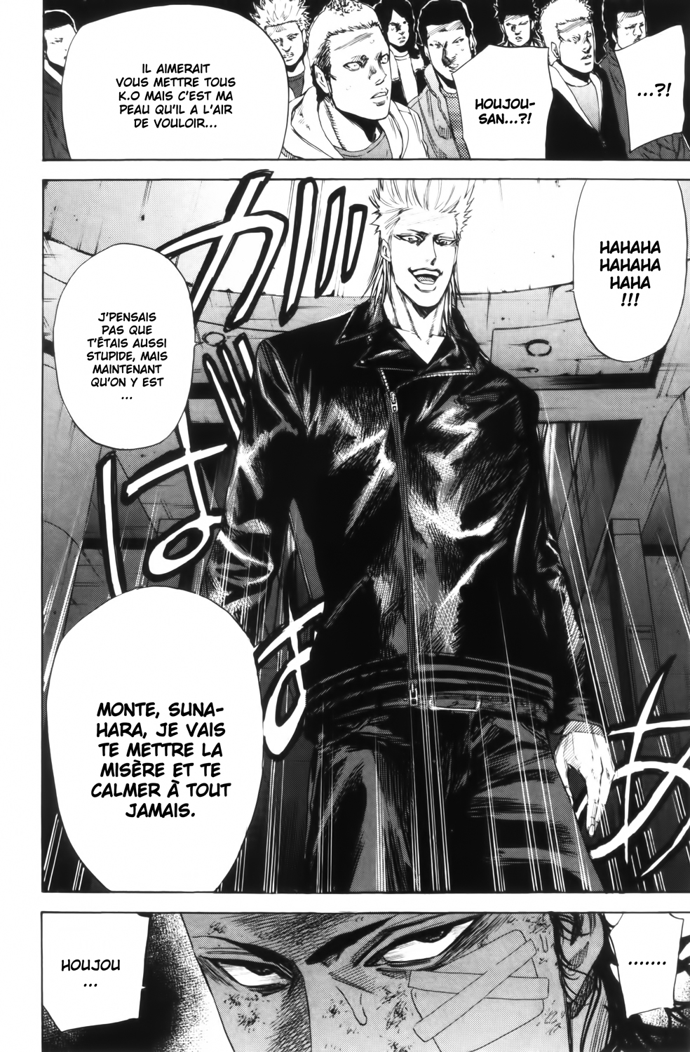 Read A-BOUT! FR Manga Online