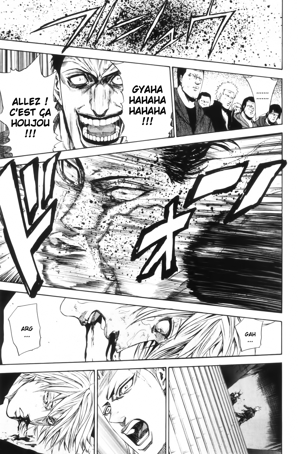 Read A-BOUT! FR Manga Online