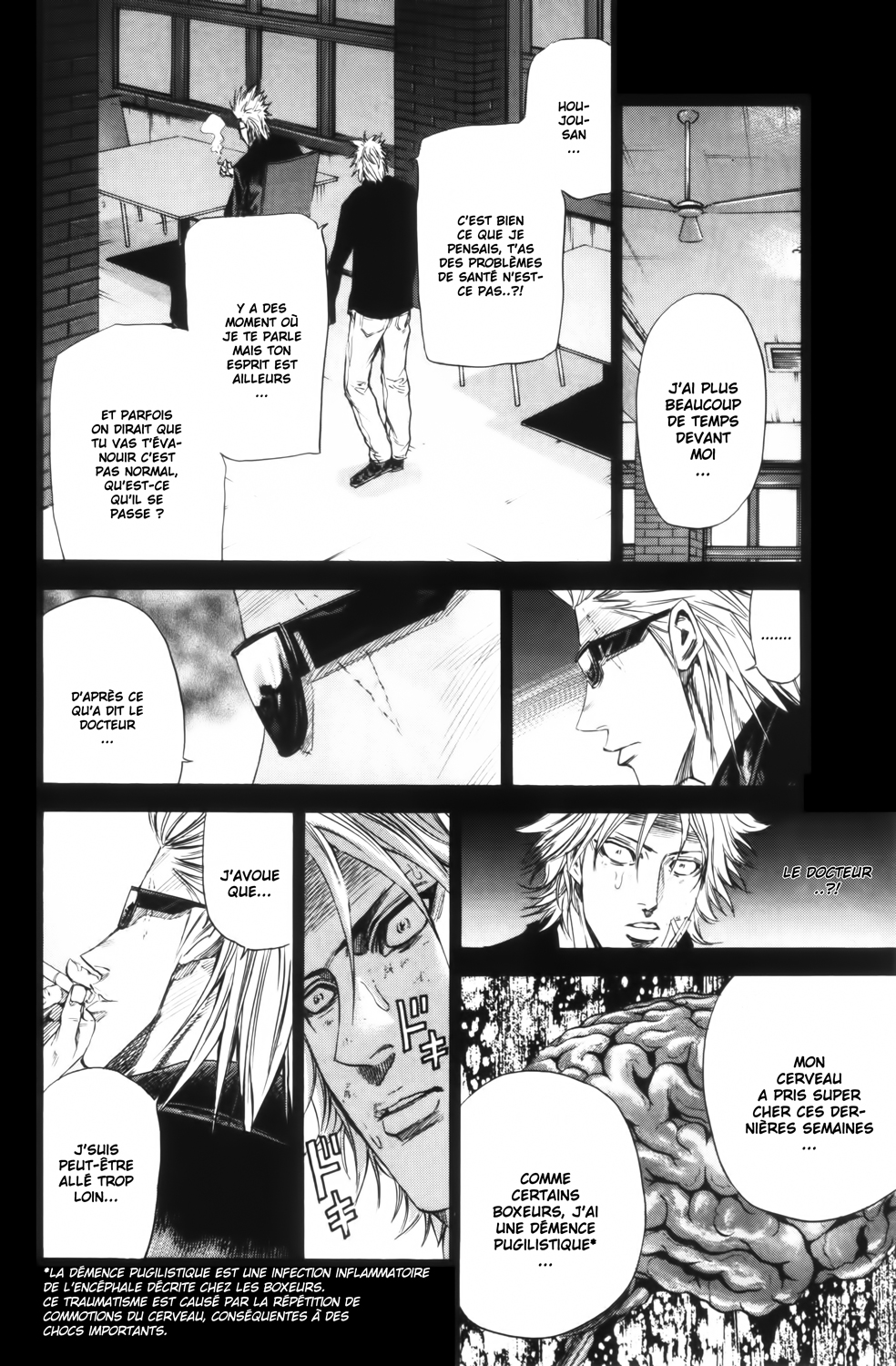 Read A-BOUT! FR Manga Online