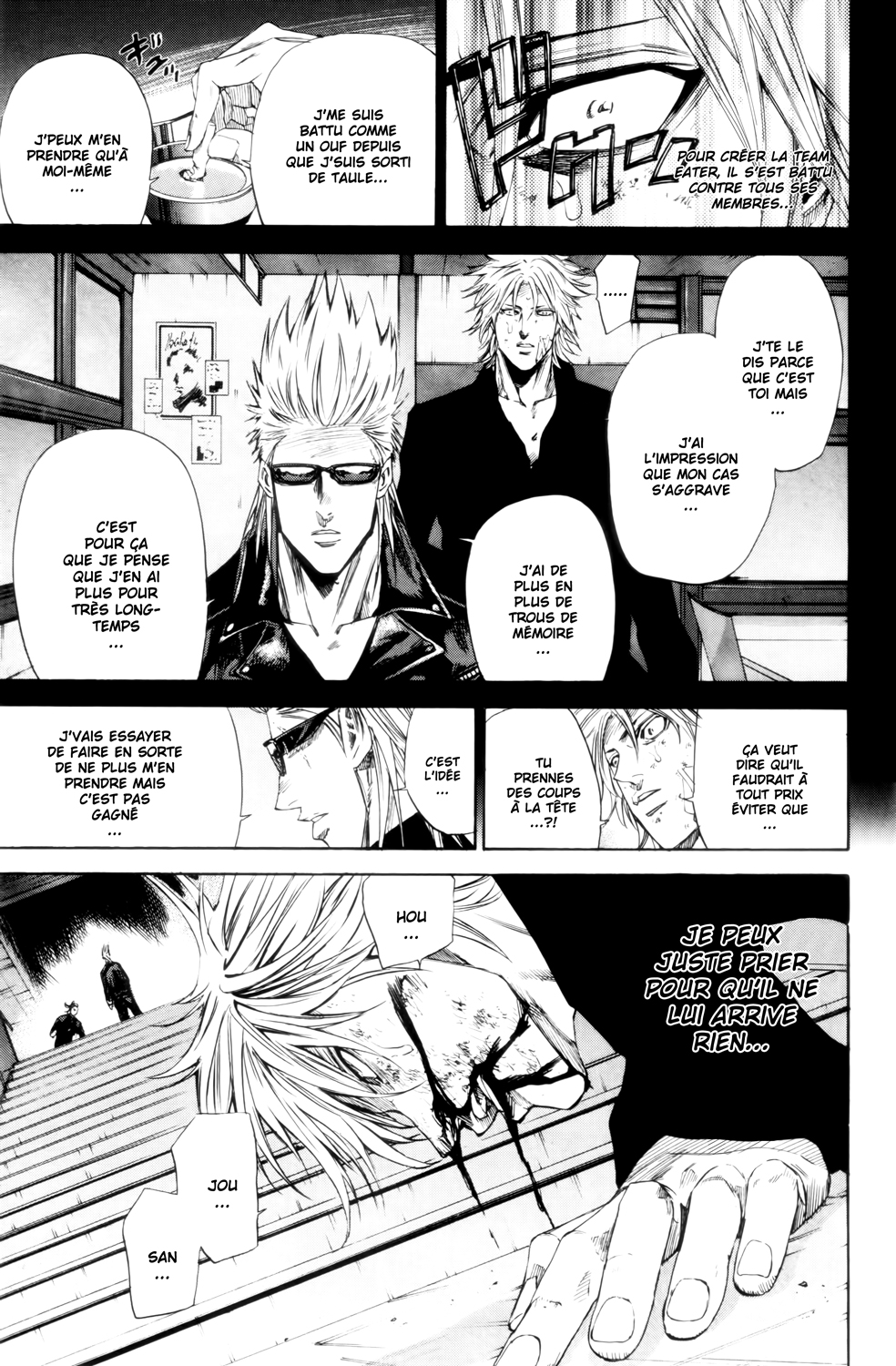 Read A-BOUT! FR Manga Online