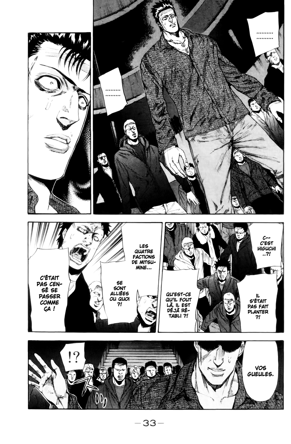 Read A-BOUT! FR Manga Online