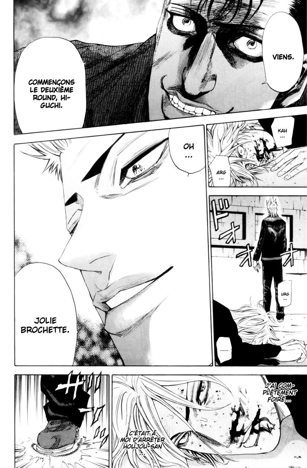 Read A-BOUT! FR Manga Online