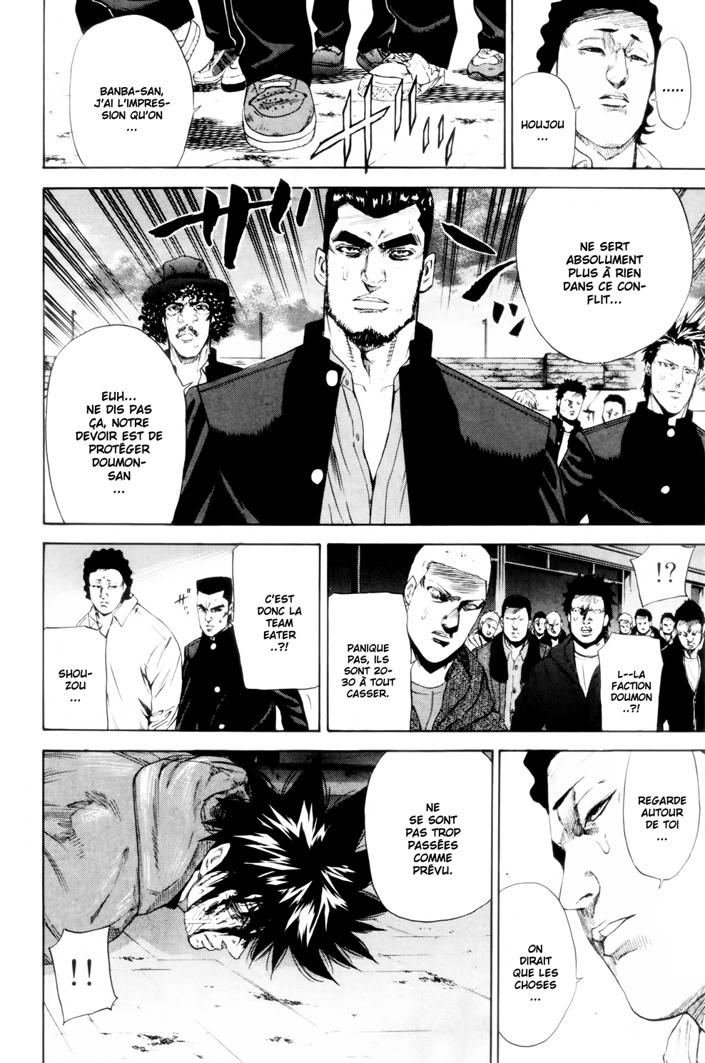 Read A-BOUT! FR Manga Online