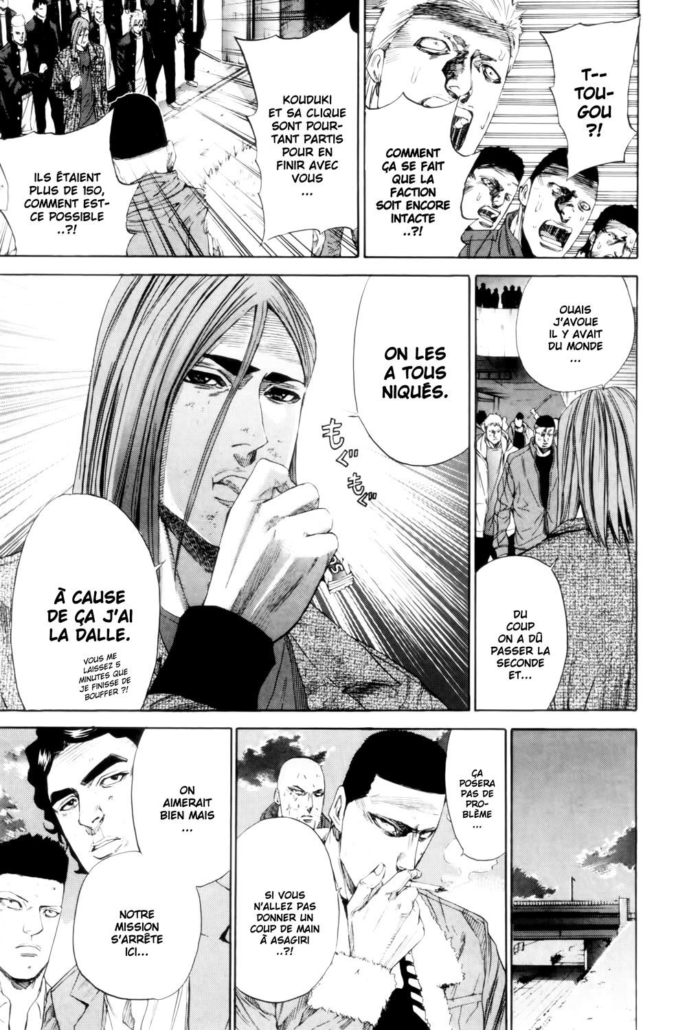 Read A-BOUT! FR Manga Online