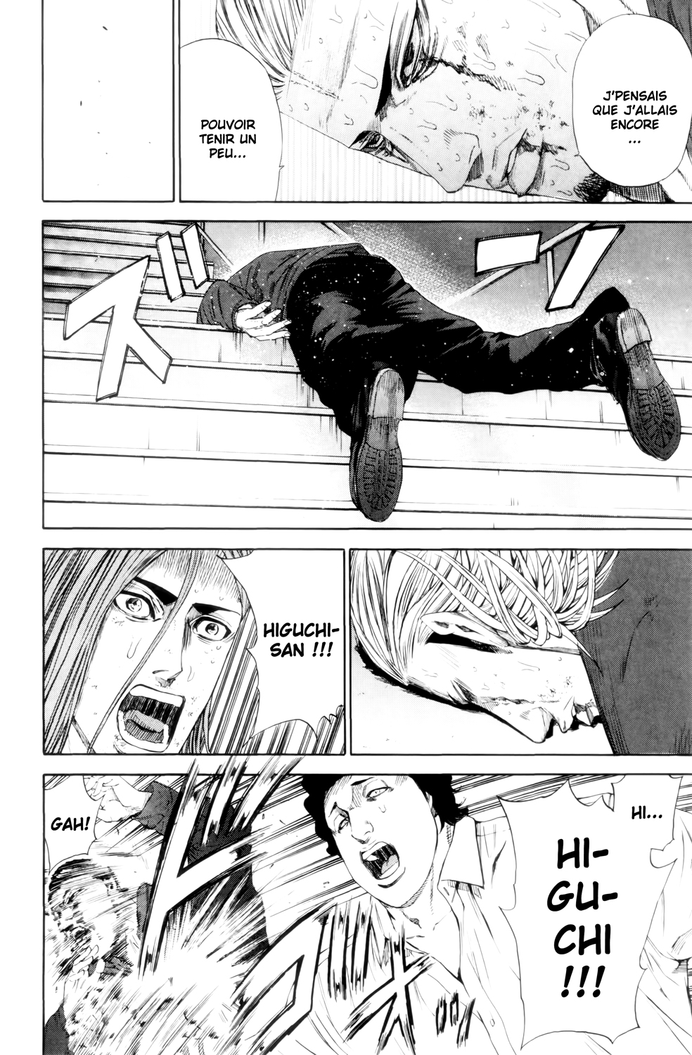 Read A-BOUT! FR Manga Online