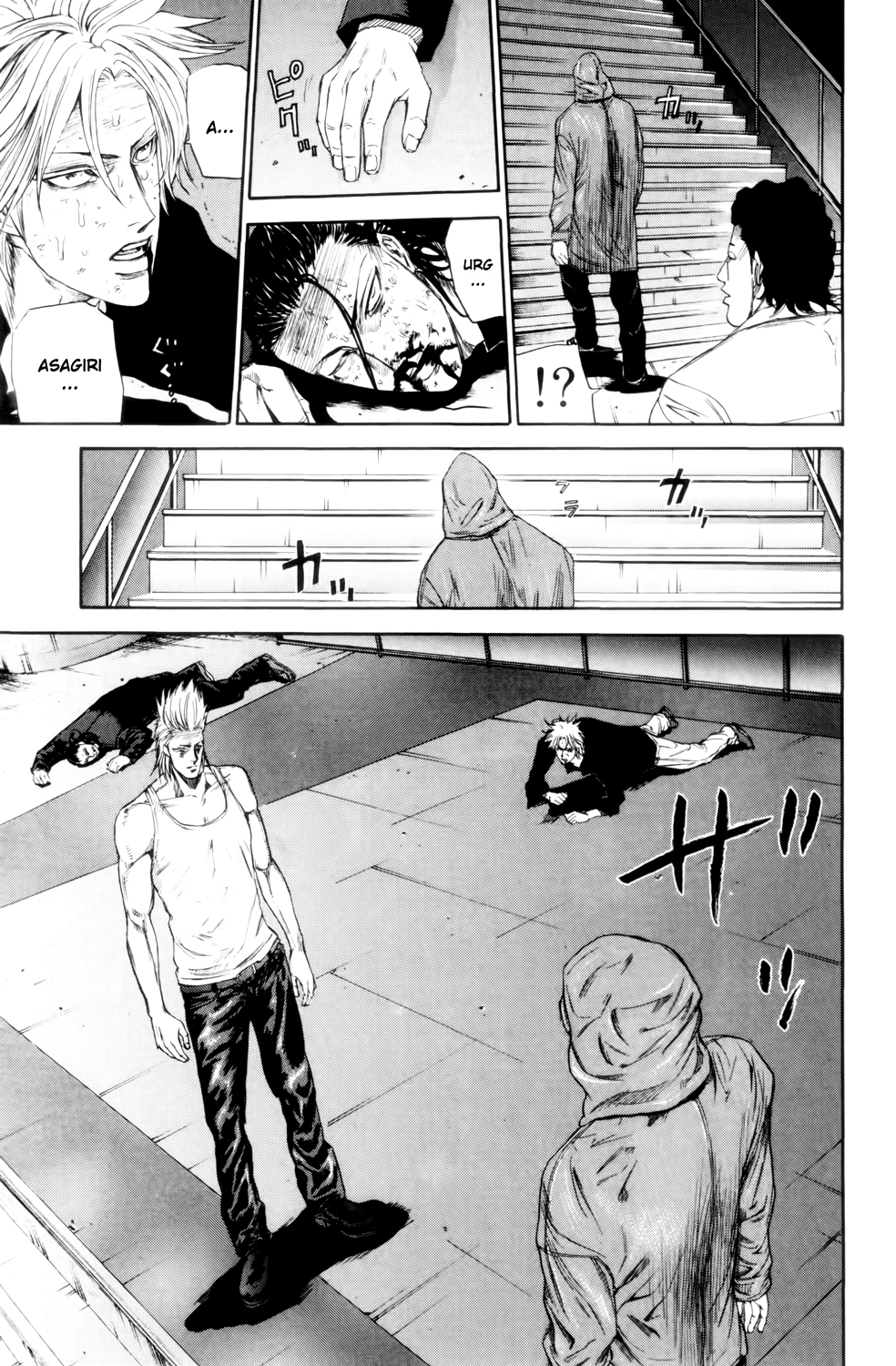 Read A-BOUT! FR Manga Online