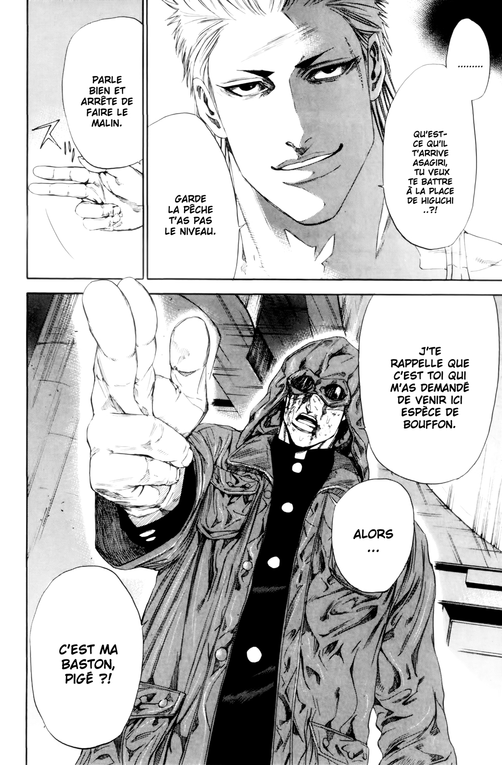 Read A-BOUT! FR Manga Online