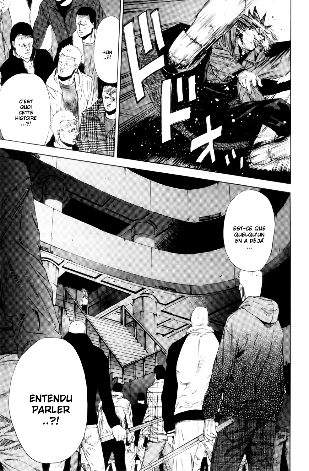 Read A-BOUT! FR Manga Online