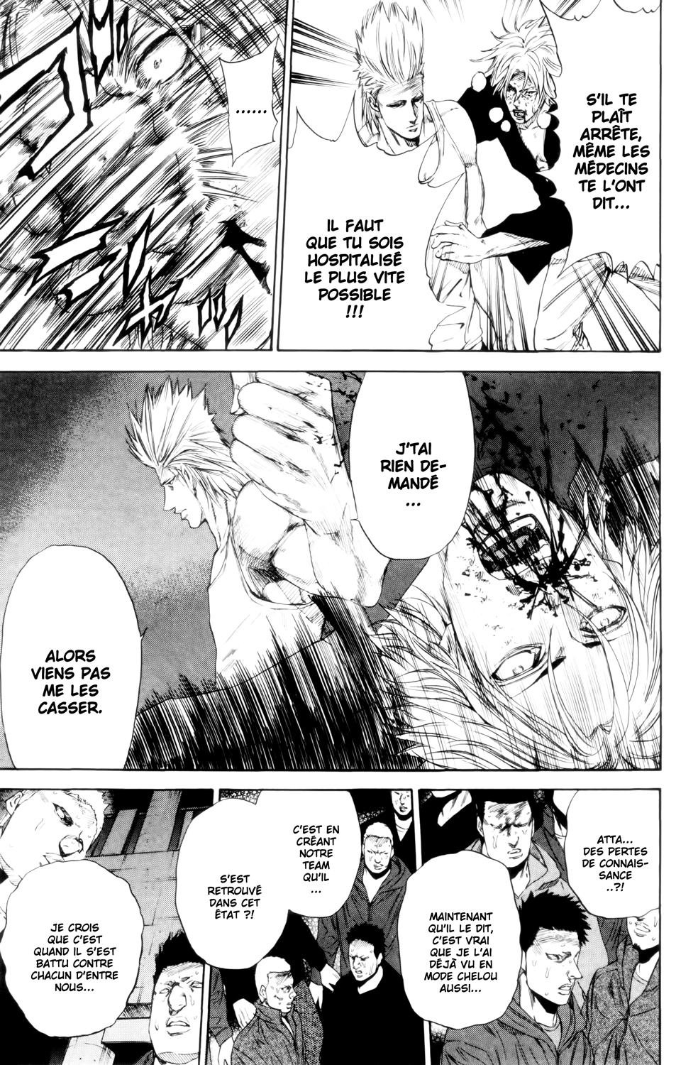 Read A-BOUT! FR Manga Online