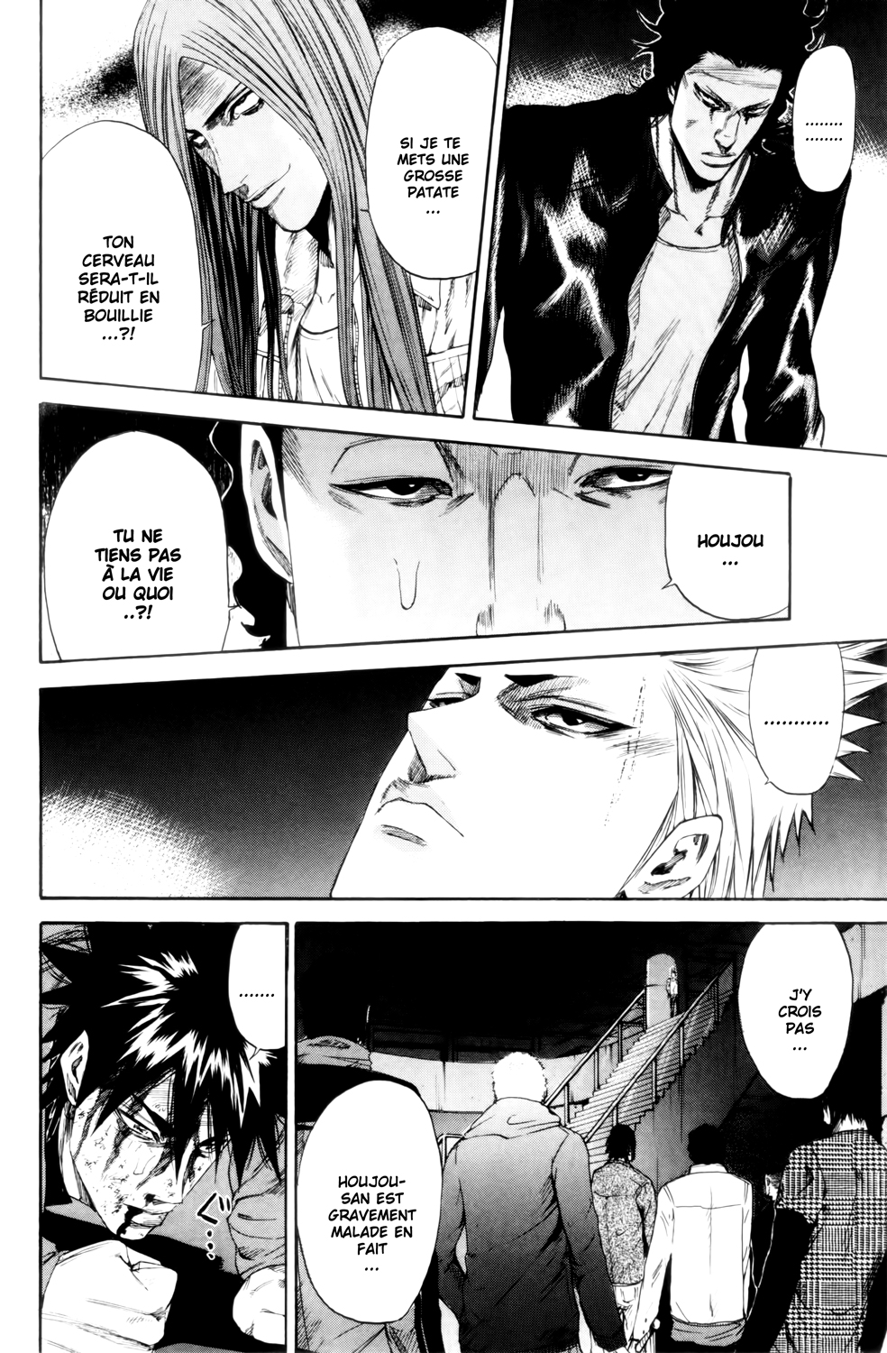 Read A-BOUT! FR Manga Online