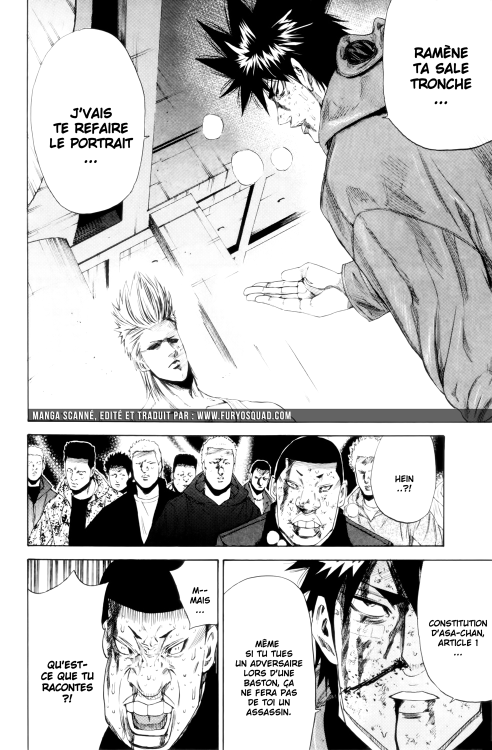 Read A-BOUT! FR Manga Online