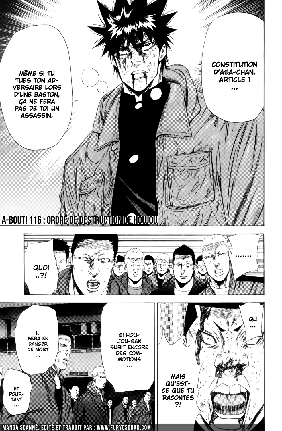 Read A-BOUT! FR Manga Online