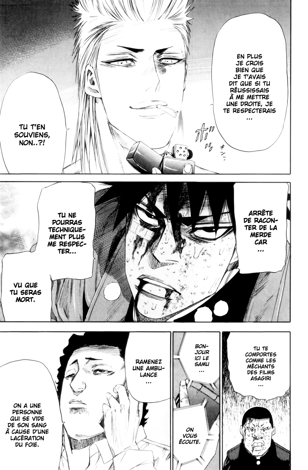 Read A-BOUT! FR Manga Online