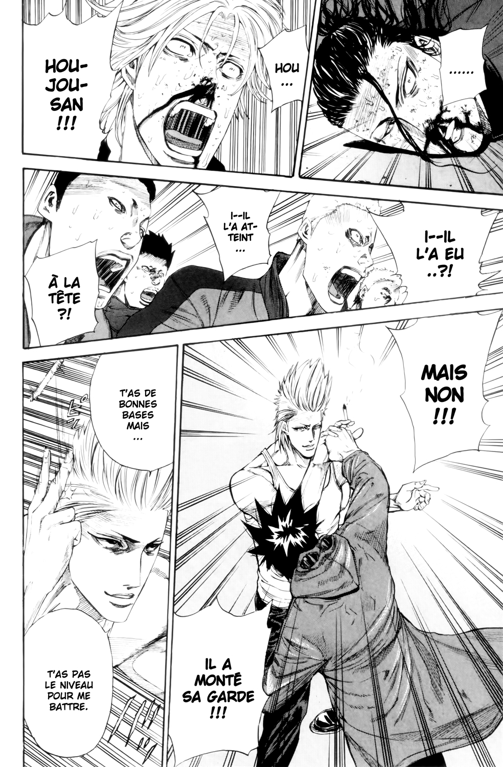 Read A-BOUT! FR Manga Online