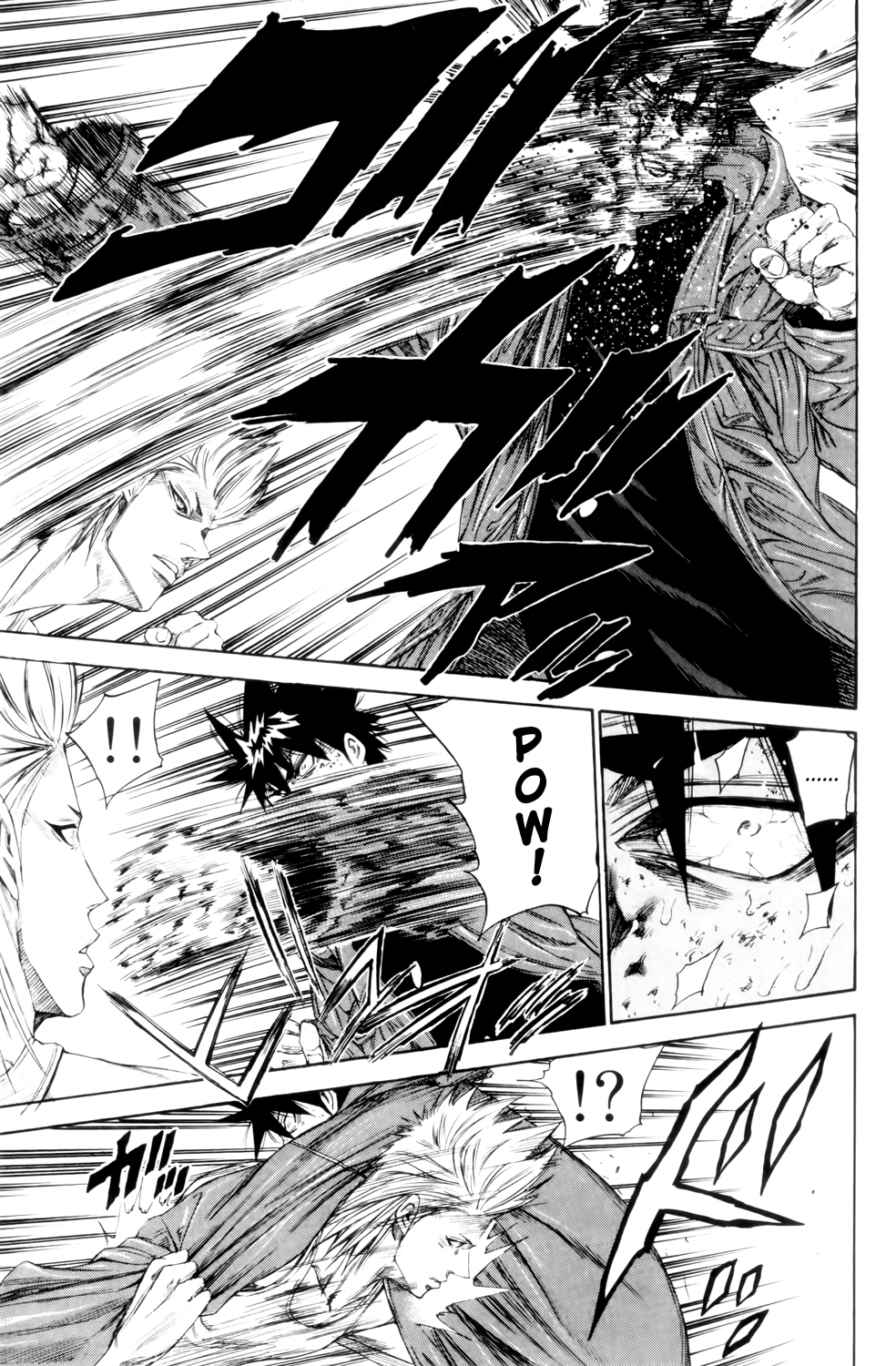 Read A-BOUT! FR Manga Online