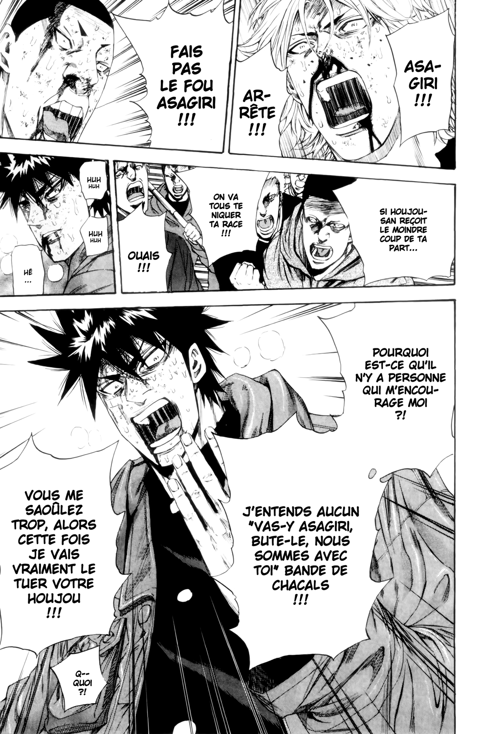 Read A-BOUT! FR Manga Online