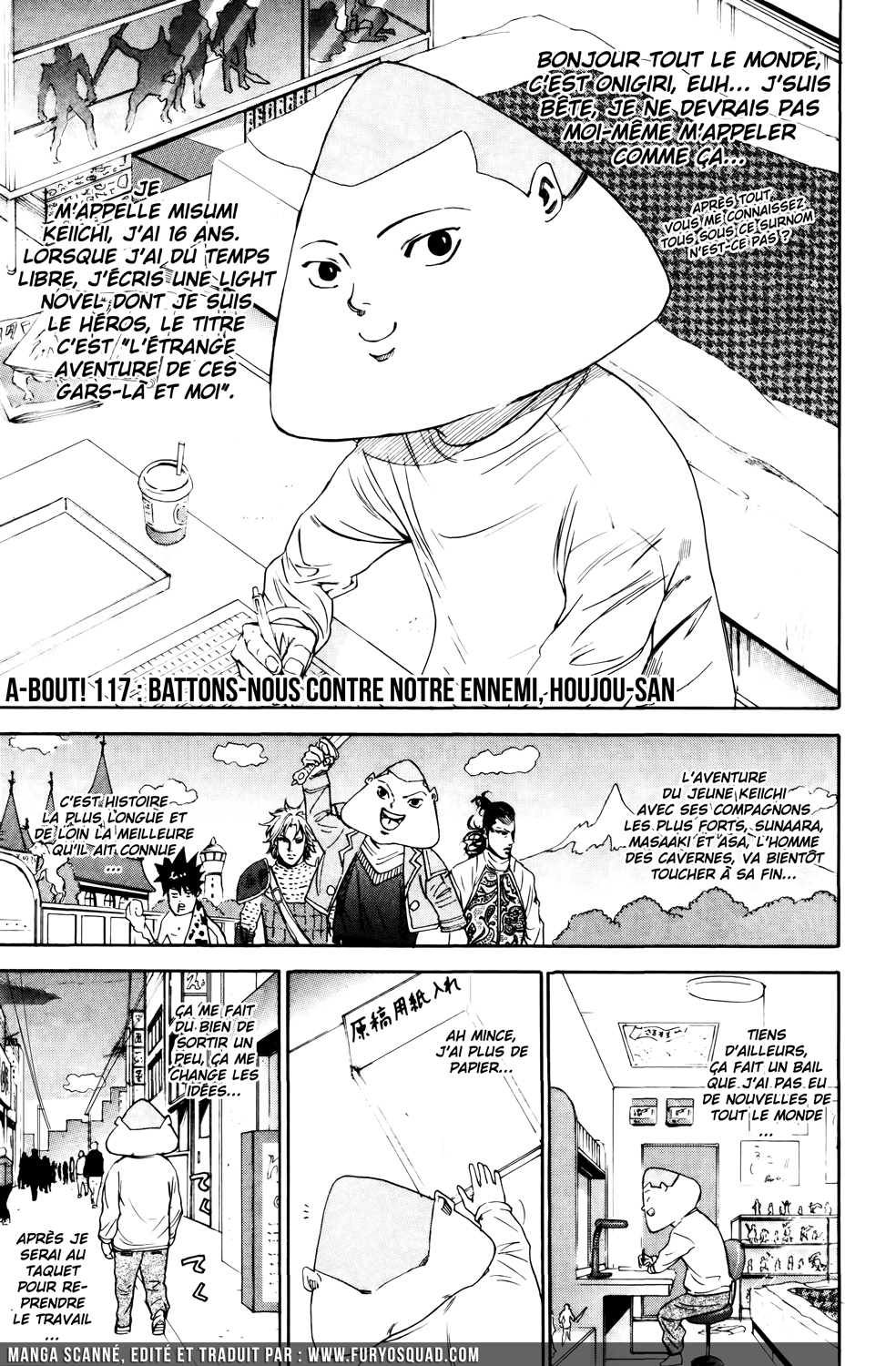 Read A-BOUT! FR Manga Online