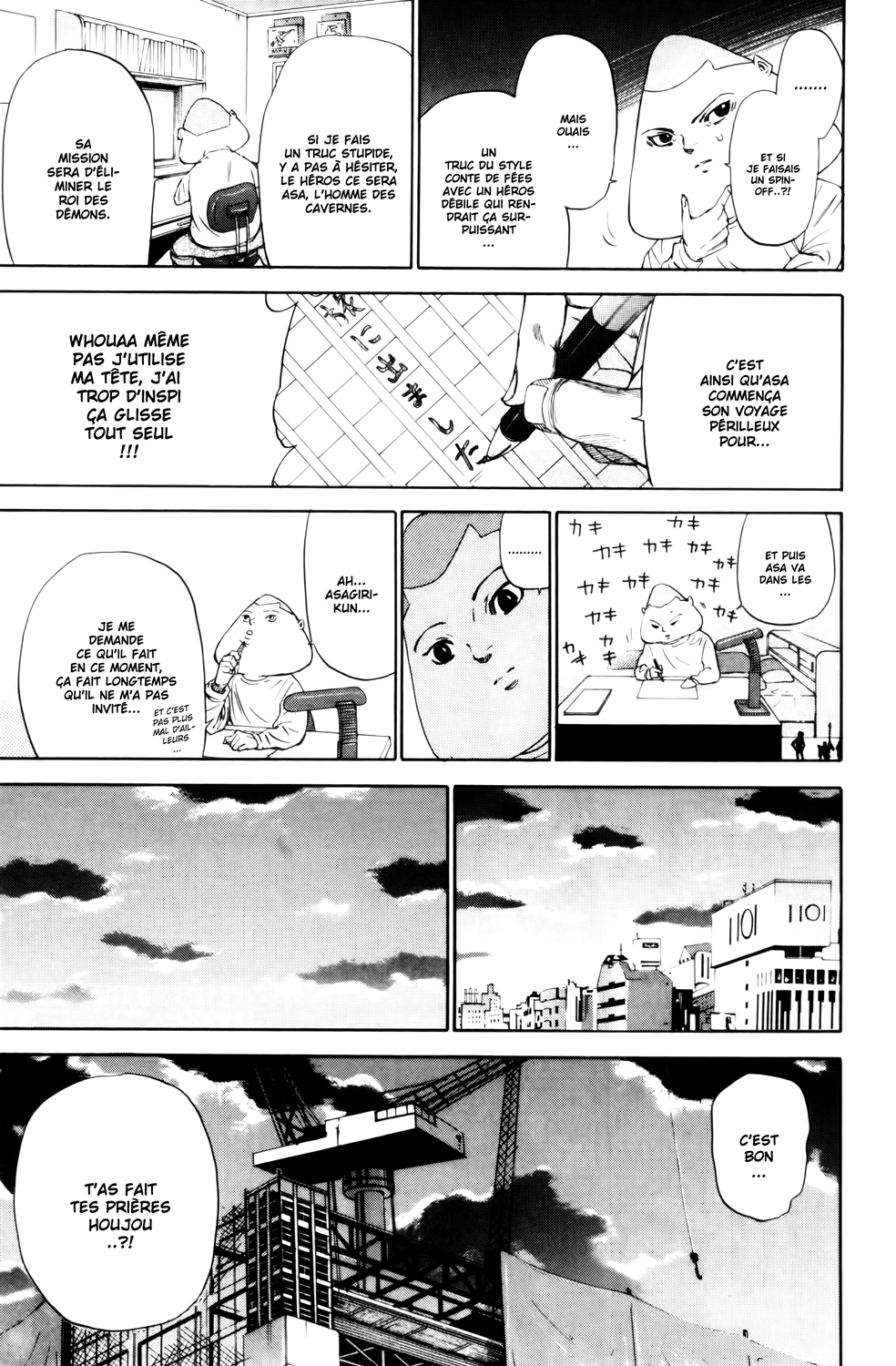 Read A-BOUT! FR Manga Online