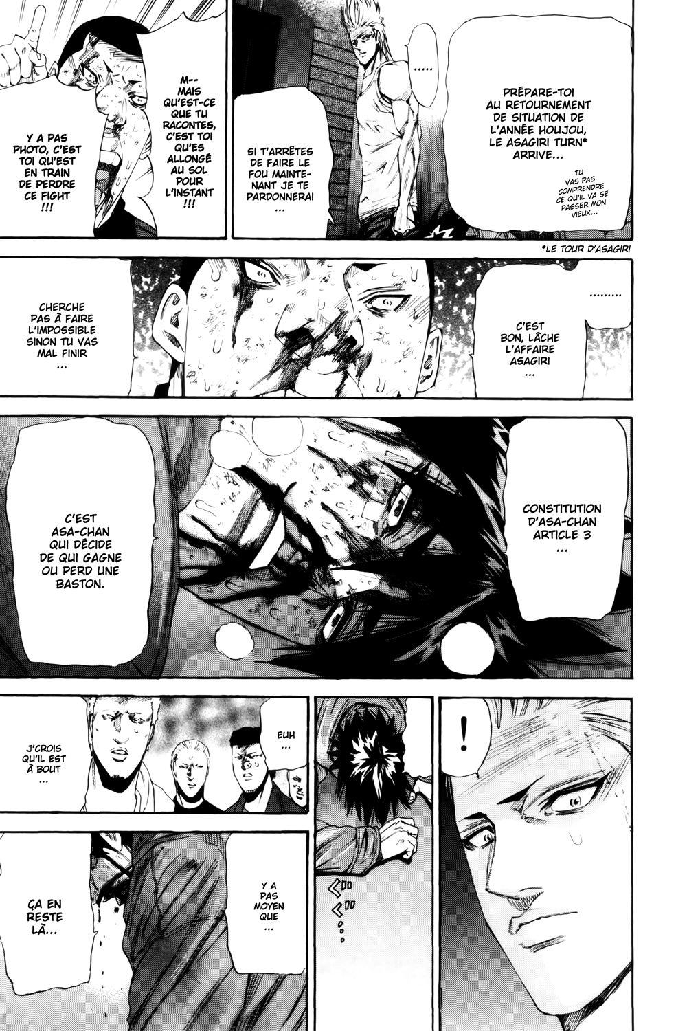 Read A-BOUT! FR Manga Online