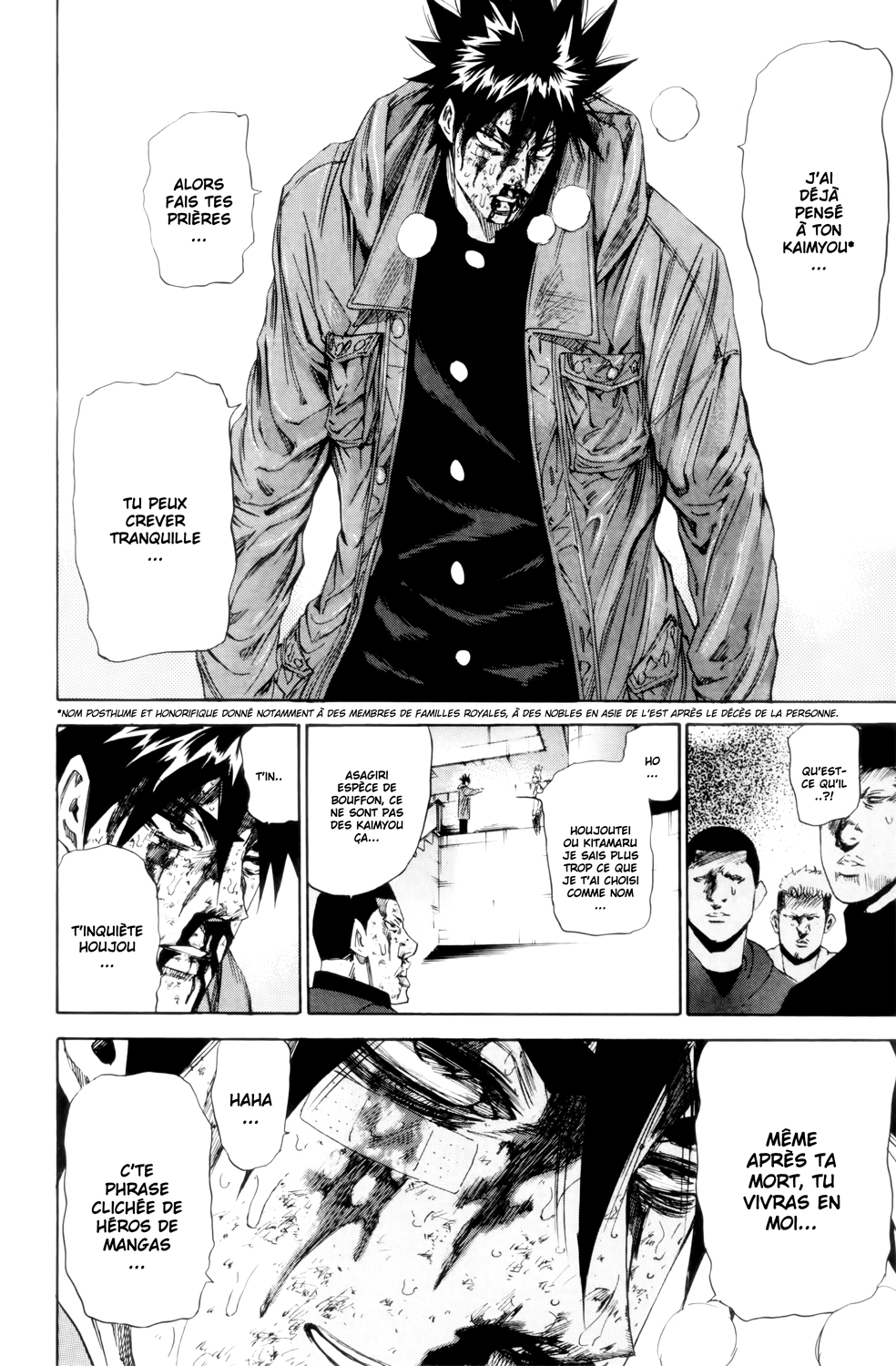 Read A-BOUT! FR Manga Online