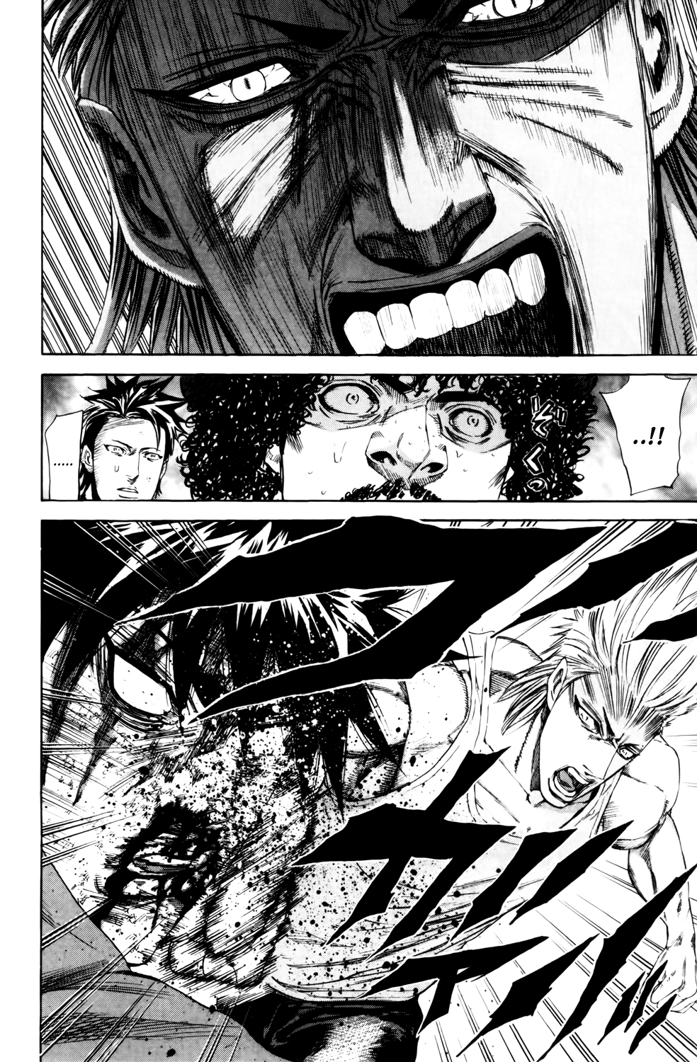 Read A-BOUT! FR Manga Online