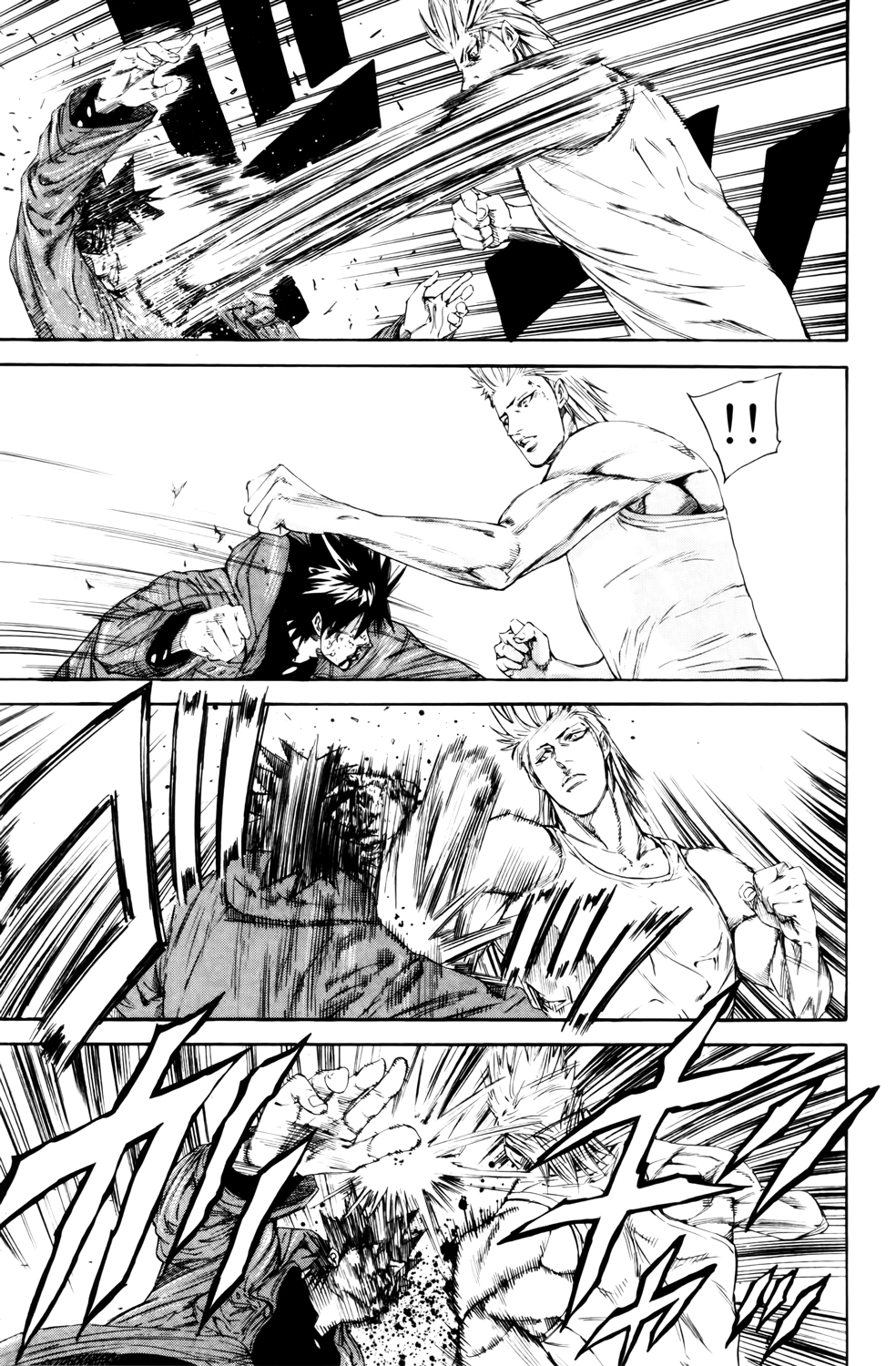 Read A-BOUT! FR Manga Online