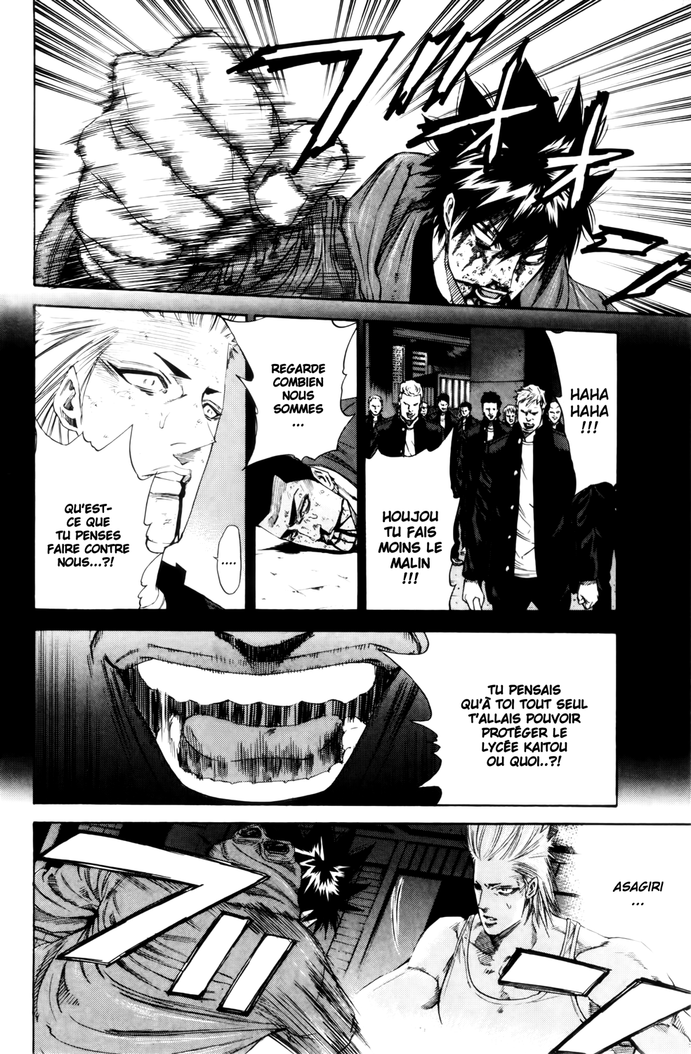 Read A-BOUT! FR Manga Online