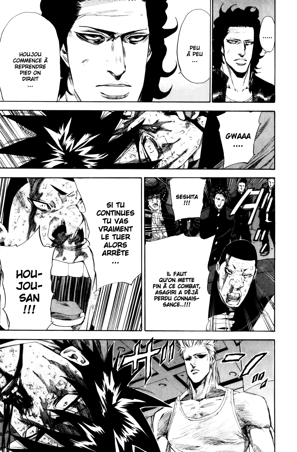 Read A-BOUT! FR Manga Online