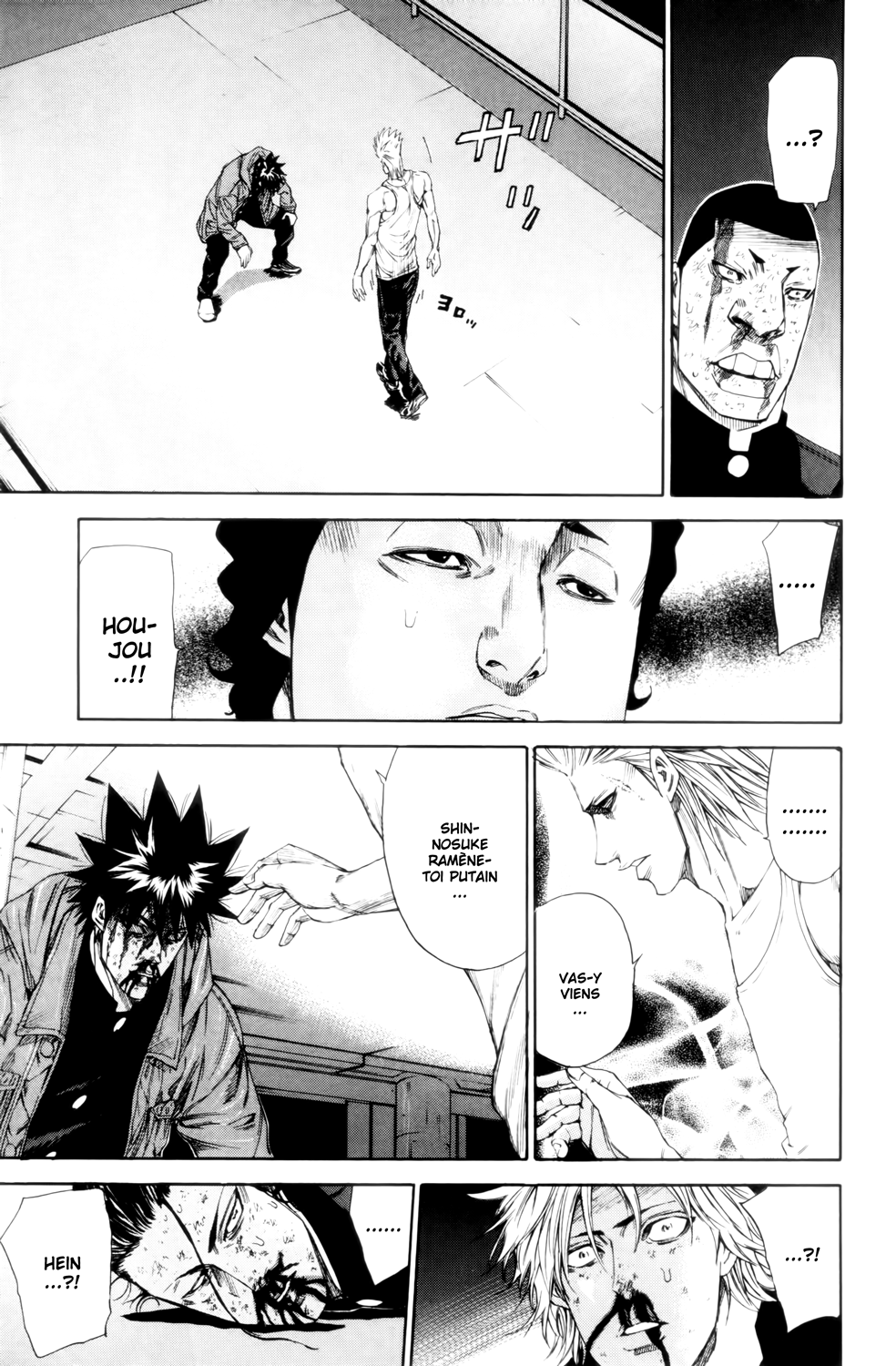 Read A-BOUT! FR Manga Online