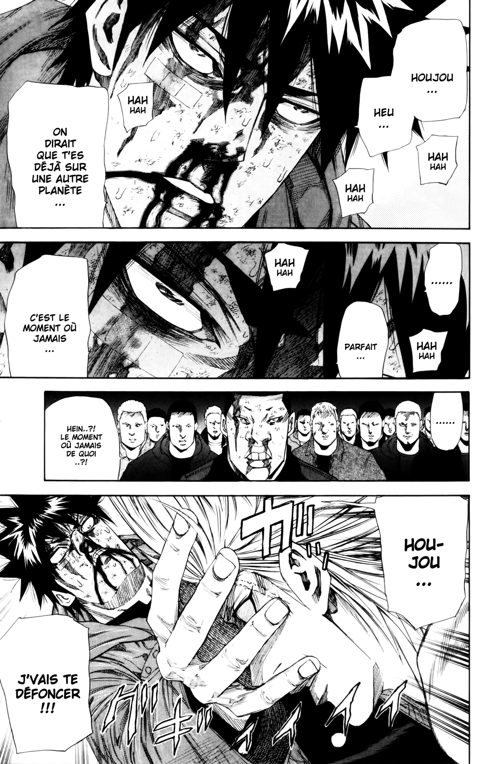 Read A-BOUT! FR Manga Online