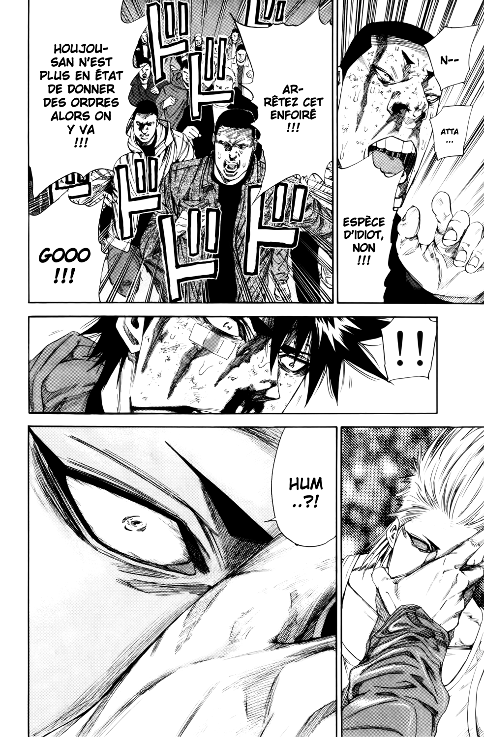 Read A-BOUT! FR Manga Online