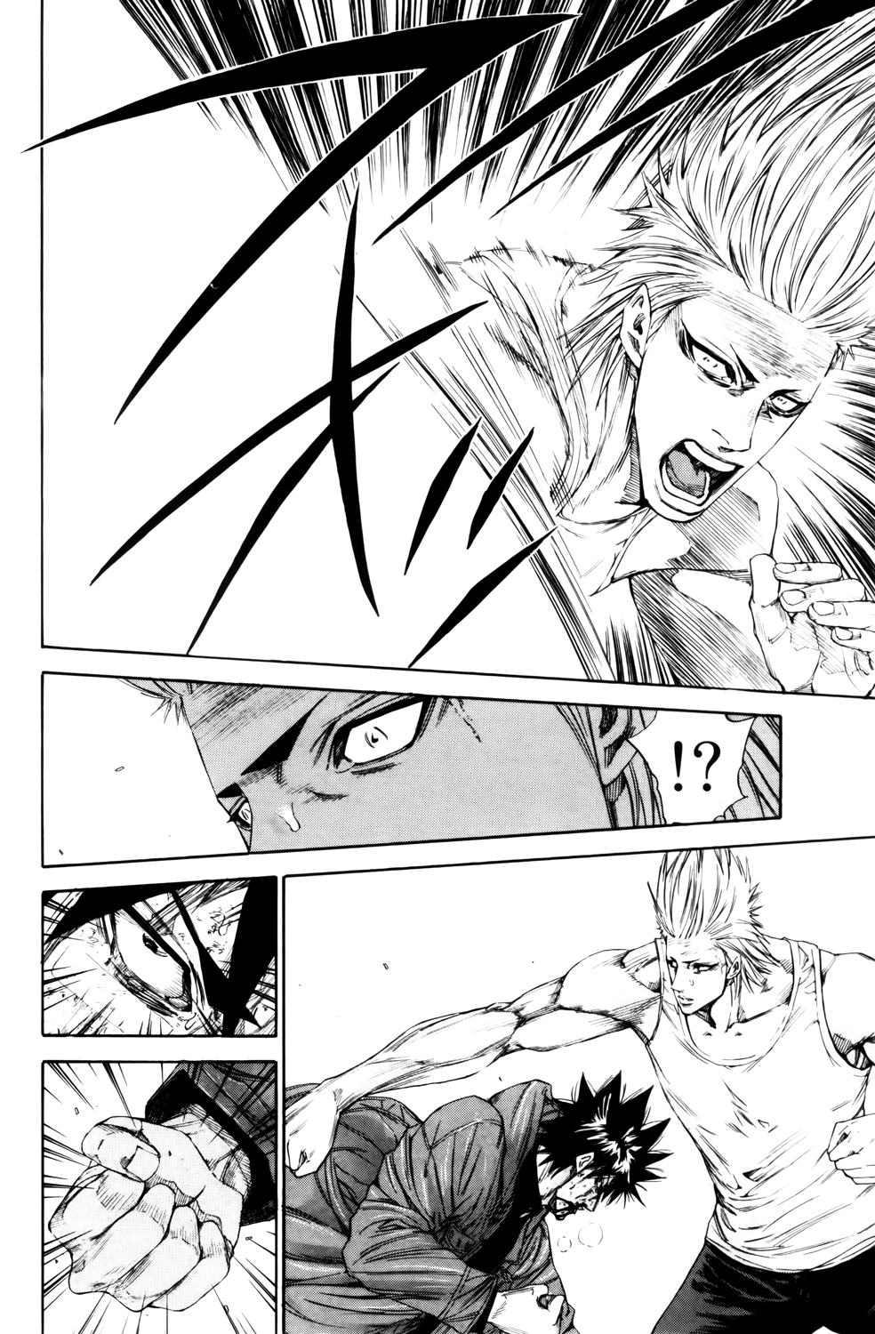 Read A-BOUT! FR Manga Online