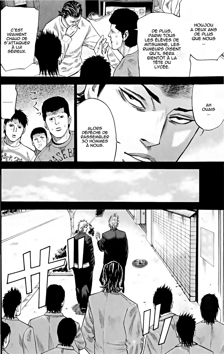 Read A-BOUT! FR Manga Online