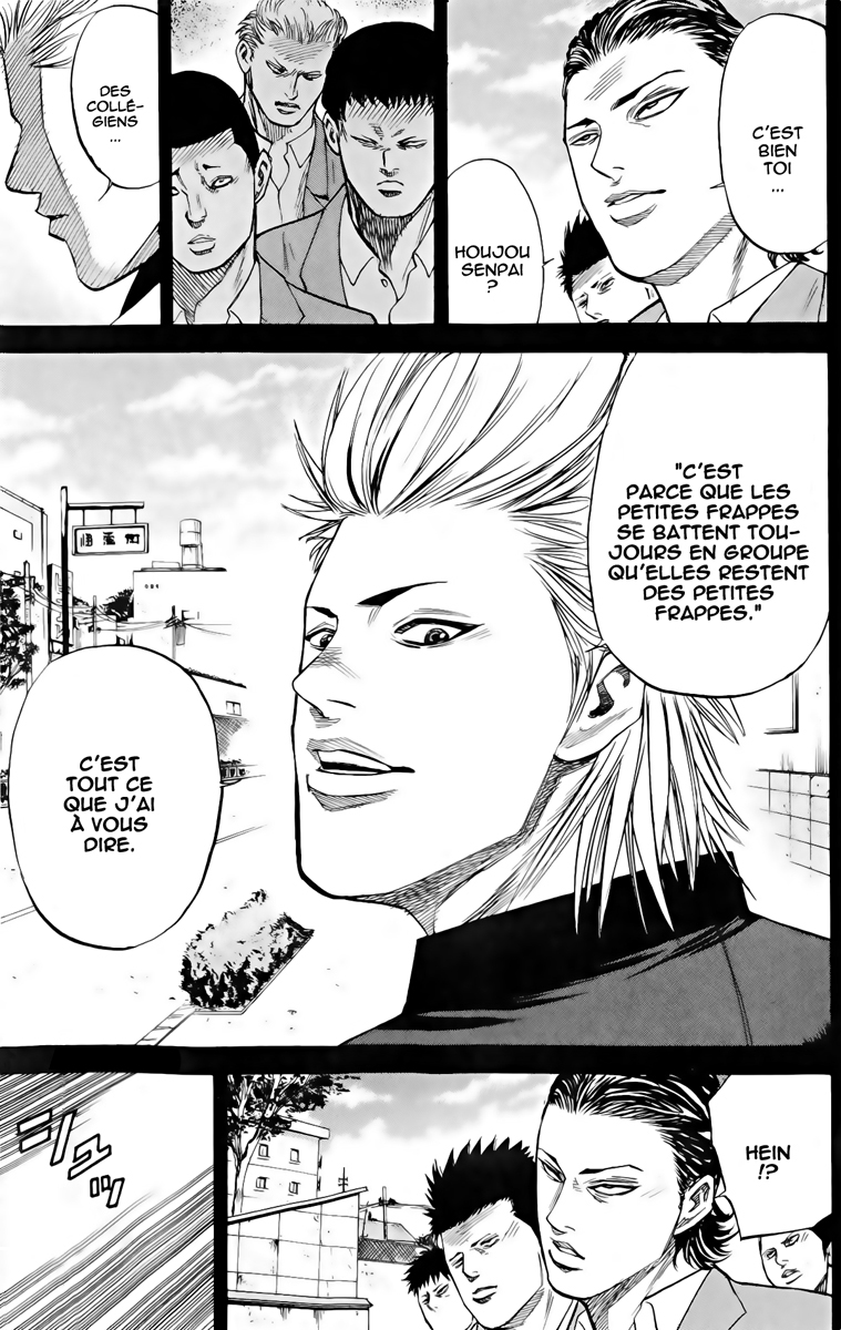 Read A-BOUT! FR Manga Online