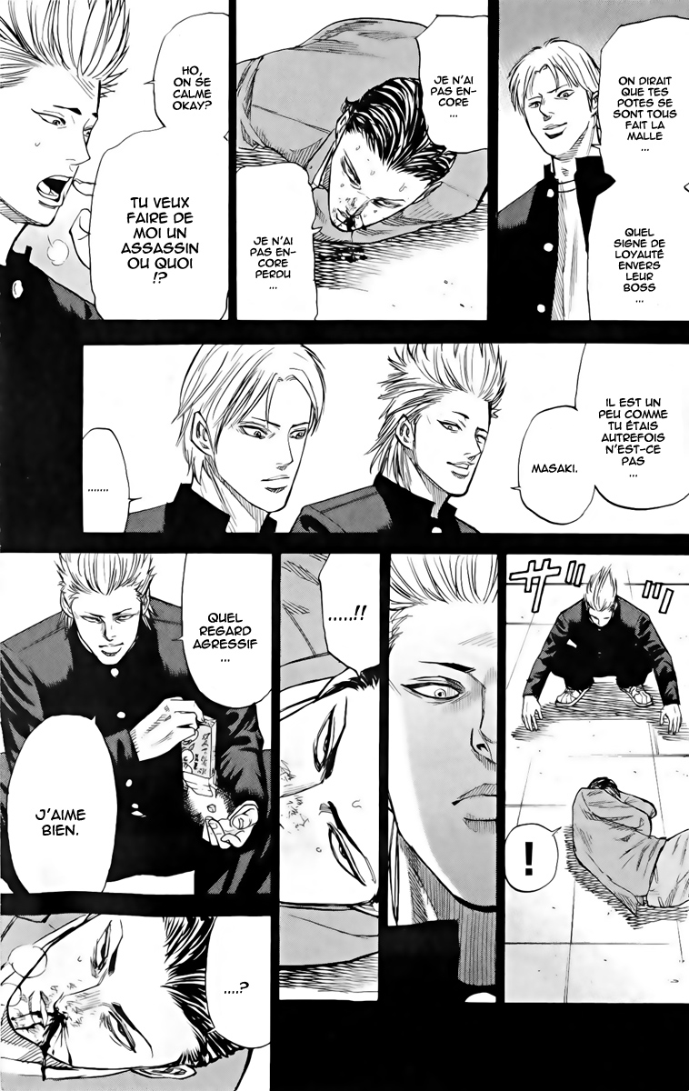 Read A-BOUT! FR Manga Online