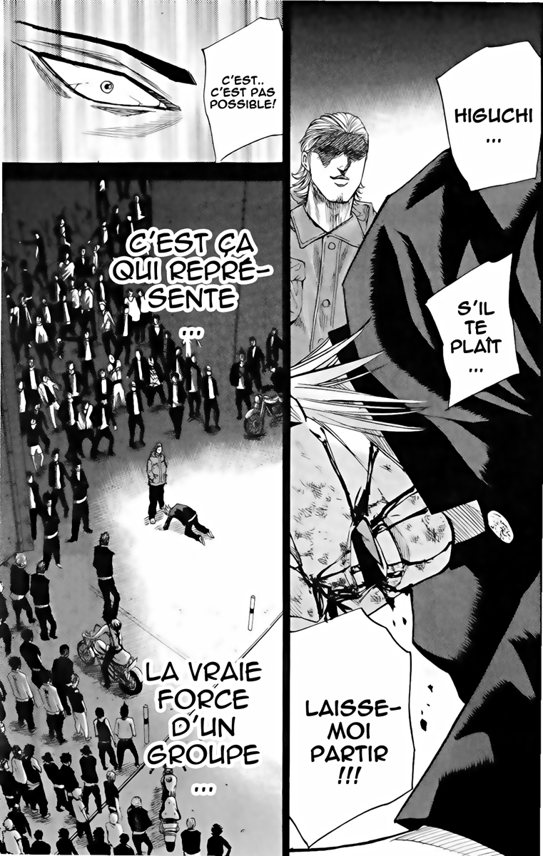 Read A-BOUT! FR Manga Online